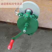 Non-electric desktop hand-cranked grinder electric grindstone grinding stone swinging blade polishing machine sharpener