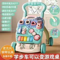 Abel baby toddler cart anti-rollover baby learn to walk 6-18 months Walker hand push toy