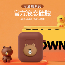 airpodspro Protective case airpods3 Generation Apple Wireless Bluetooth airpods2 Headphone Set airpod3 Generation Three Cartoon Cute aipods3 Silicon