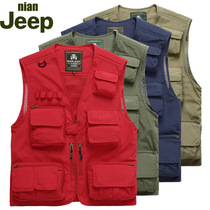 Vest mens outdoor multi pocket fishing photography vest advertising large size horse clip processing custom 7898 thin V-neck