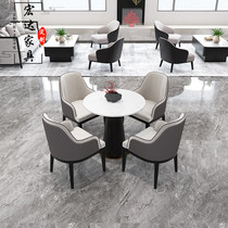 Sales office negotiation table and chair Modern simple hotel lobby reception table and chair card seat combination Model room furniture customization