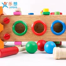 Childrens engineering vehicle assembled toy girl boy screw nut combined assembled block baby assembled knocking cart
