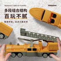 Childrens magnetic toy car boy building block project deformed Yijin just birthday of the Saturday 1 gift 3 years 2