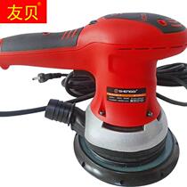 Electric sand grinding machine handheld dry grinding machine dust cleaning machine dust cleaning machine dry grinding machine with dust cleaning sand machine