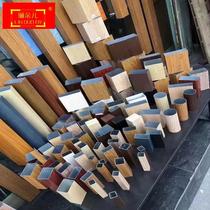 Stainless steel thermal transfer wood grain tube 40*40 square tube guardrail galvanized iron pipe wood grain pear 80*40 oak flat tube