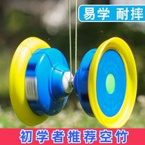 Yo-yo carrying wind bamboo bells wind chimes folk fitness ball gyro fitness equipment diabolo square toys Sports