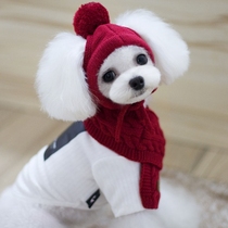 Dog hat winter tide pet scarf set poodle Teddy wool scarf autumn winter hat dress