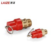 Safety valve Little Red Riding Hood spring safety valve air compressor exhaust valve pull ring exhaust valve pressure relief valve 8Kg2 minutes
