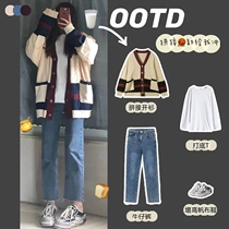 2021 New Early autumn wear fried street small man high fashion slim cardigan sweater three-piece women