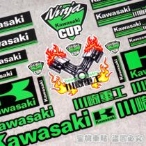 KAWASAKI KAWASAKI NINJA400 Z400 650 800 900 1000 modified car stickers stickers