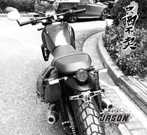 Suitable for Cyron RE3 rear license plate bracket Zongshen 400 modified short tail bracket rear fender straight
