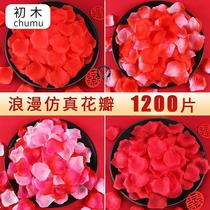 Wedding room arrangement set eternal flower simulation petals cherry blossom rose peach hand flower romantic arrangement decorative props