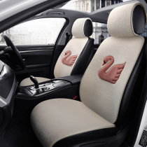 Winter car seat cushion imitation rabbit hair short plush no backrest three-piece single piece wool seat cushion winter warm rear row