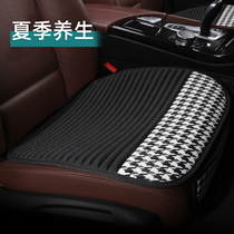 Car Cushions All Season Universal Health Care Cushion Thousands of birdie Single girls in the car Summer breathable cotton linen New