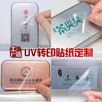UV transfer stickers custom tea logo stickers empty transparent pressure stickers separation labels Crystal stickers stickers