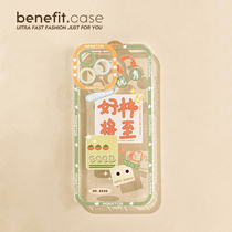 Benefit Japan-ROK and Japans good persimmon will go to applicable Apple 13promax mobile phone shell cute iphone12mini