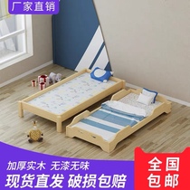 you er yuan chuang wu shui chuang pine tuo guan ban pupils bed Children lunch special bed single die die chuang