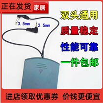 -Universal double head safe external battery box security cabinet electronic code lock backup power supply 4 5 batteries-