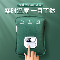 Hot water bag charging warm water bag warm hand treasure water warm waist explosion proof warm baby plush female cute belly hot treasure