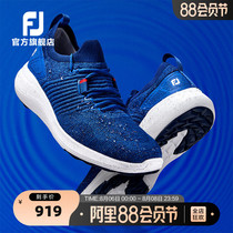 FootJoy golf shoes mens 21 new flex XP comfortable and breathable golf nail-free casual sports shoes