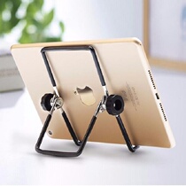 15 6-inch portable display bracket Adjustable angle elastic metal small bracket Tablet PC bracket universal