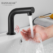 Hotel commercial induction faucet automatic induction faucet single cold and hot intelligent induction infrared hand washer