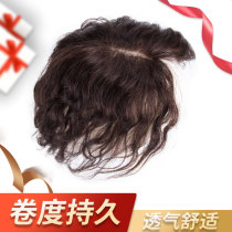Wig piece female head reissued piece real hair no trace invisible invisible natural cover white hair sparse short wool curly hair