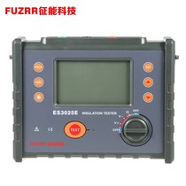Insulation Resistance Tester digital MEGOHMMETER ES3025E 1000V 2500v 5000V insulation shake meter