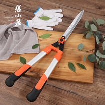 Zhang Xiaoquan lawn scissors fence shears pruning branches scissors gardening flower scissors special Garden Fruit tree pruning big scissors