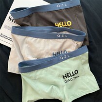 Mens underwear mens pure cotton flat corner pants Summer exploits Breathable Four-corner Pants Personality Trendy Letters Youth Shorts Head
