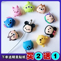 Apple 11 mobile phone dedicated data cable protective cover anti-break charger head bite oppo Huawei vivo Android