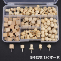 Applicable to 180 creative cute wooden pin set kindergarten art nail nail nail nail Cork photo wall