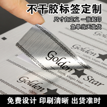 Brushed silver Self-adhesive custom Asian silver printing transparent PVC label custom electronic logo advertising sticker Waterproof