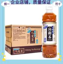 21 years of new goods Suntory sugar-free Oolong tea 500ml*15 bottles Jiangsu Zhejiang Shanghai and Anhui