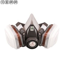 6200 gas mask paint dust mask 5n11 filter cotton mine smoke dust chemical activated coal mask