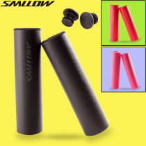 Mountain bike handle universal bicycle hand handle cover silicone handle cover non-slip grip cover dead fly handle accessories