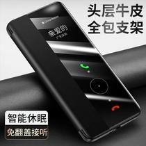Huawei p40pro mobile phone shell p40 leather smart clamshell pro all-inclusive drop-proof por protective cover high-grade