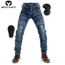 MOTOpants Motorcycle Riding Jeans Mens Motorcycle Racing Casual Pants Four Seasons Anti-Fall Kevlar Pants