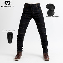 Motorcycle racing riding pants slim elastic motorcycle anti-fall pants protective gear riding jeans four seasons