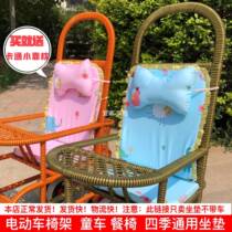 Baby stroller cushion bamboo rattan stroller cotton cushion stroller accessories baby dining chair rattan chair cushion four seasons universal