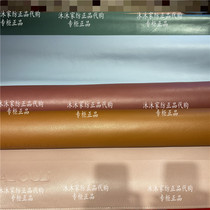  21 spring and summer new product first layer cowhide seat Lorai 11N0019 fashion plain color cowhide seat 6 colors