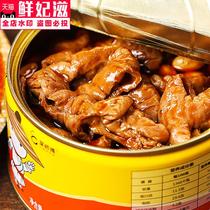Chongqing specialty braised fat sausage canned dormitory Rice Pork cooked food heated ready-to-eat food