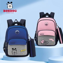 Childrens schoolbag one to third grade female primary school boy boy boy Super Light Ridge burden reduction girl backpack