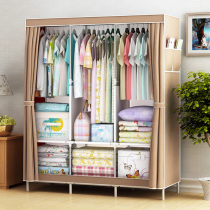 Cloth closet storage wardrobe wardrobe dustproof bedroom hanger coat rack simple modern fashion hanger