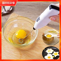 (Buy 1 get 2) Buy egg beater and send omelette mold egg white separator kitchen egg beater mini egg beater