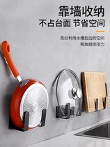 Containing Chopping Board Cutting Board Shelve Shelf Free 304 stainless steel wall-mounted lid rack toilet shelve