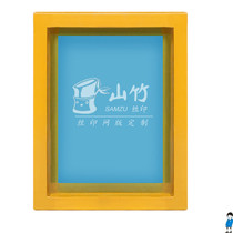 Screen printing screen plate custom screen printing plate printing plate screen printing mold free drawing typesetting