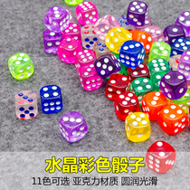 NcM card board game peripheral dice color 6-sided six-sided rounded transparent crystal sieve 16MM