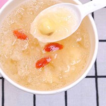 Three flowers silver silver ear soup 10 bags of red dates wolfberry longan lotus seeds Sydney freeze-dried instant food without cooking brewing ready to eat