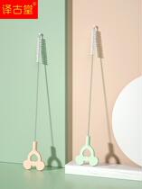 Straw brush baby silicone bottle brush set thick and long brush cleaning brush slender cleaning brush